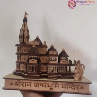 Shri Ram Mandir Small 3D Wooden